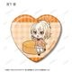 �إ�֥饤�֡�������رॹ�����륢���ɥ�Ʊ����٥ȥ졼�ǥ��� ���ӥ���� ��������ver.�ϡ��ȷ��̥Хå���BOX�ۡ�ͽ���