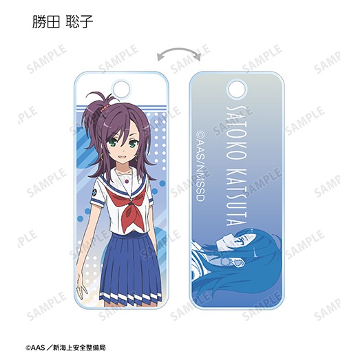 �ط���� �ϥ��������롦�ե꡼�ȡ� �ȥ졼�ǥ��󥰥�����륭��������ver.A�ˡ�BOX�ۡ�ͽ���