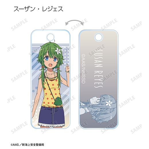 �ط���� �ϥ��������롦�ե꡼�ȡ� �ȥ졼�ǥ��󥰥�����륭��������ver.A�ˡ�BOX�ۡ�ͽ���