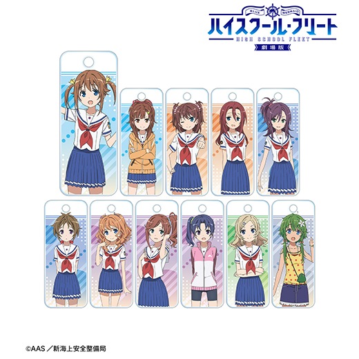 �ط���� �ϥ��������롦�ե꡼�ȡ� �ȥ졼�ǥ��󥰥�����륭��������ver.A�ˡ�BOX�ۡ�ͽ���