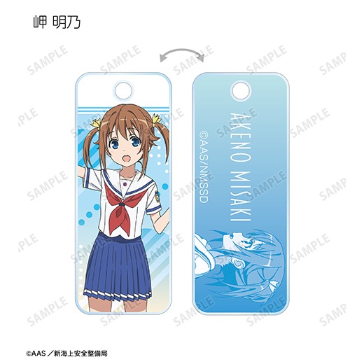 �ط���� �ϥ��������롦�ե꡼�ȡ� �ȥ졼�ǥ��󥰥�����륭��������ver.A�ˡ�BOX�ۡ�ͽ���