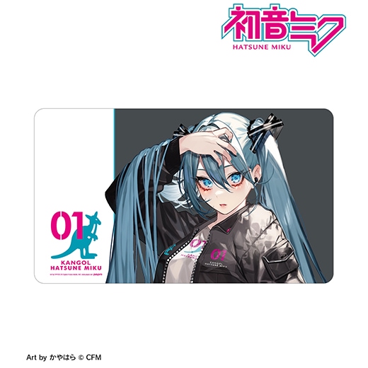 初音ミク』×「KANGOL®」 描き下ろし マルチデスクマット（第1弾