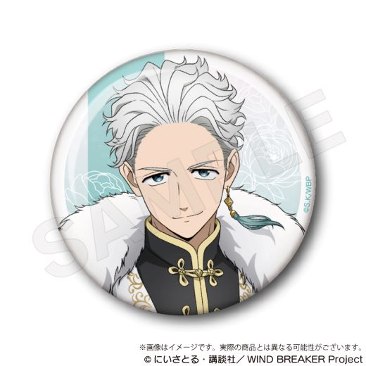 ��WIND BREAKER�٥ȥ졼�ǥ��󥰴̥Хå� �޽�ver.��BOX�ۡ�ͽ���