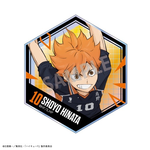 �֥ϥ����塼!!�ץϥ˥����ɥ��쥯������BOX�ۡ�ͽ���