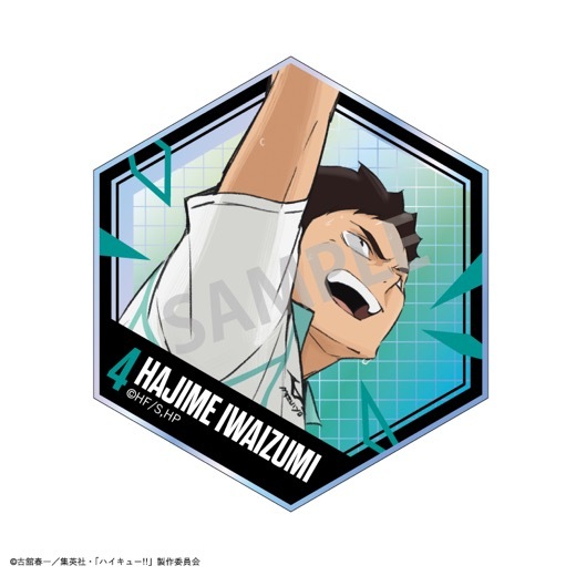 �֥ϥ����塼!!�ץϥ˥����ɥ��쥯������BOX�ۡ�ͽ���