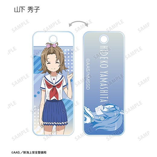 �ط���� �ϥ��������롦�ե꡼�ȡ� �ȥ졼�ǥ��󥰥�����륭��������ver.B�ˡ�BOX�ۡ�ͽ���