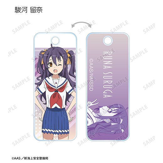 �ط���� �ϥ��������롦�ե꡼�ȡ� �ȥ졼�ǥ��󥰥�����륭��������ver.B�ˡ�BOX�ۡ�ͽ���