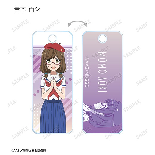 �ط���� �ϥ��������롦�ե꡼�ȡ� �ȥ졼�ǥ��󥰥�����륭��������ver.B�ˡ�BOX�ۡ�ͽ���