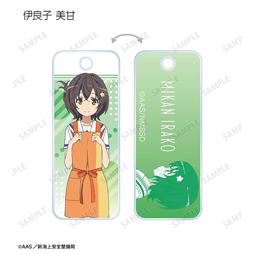 �ط���� �ϥ��������롦�ե꡼�ȡ� �ȥ졼�ǥ��󥰥�����륭��������ver.B�ˡ�BOX�ۡ�ͽ���