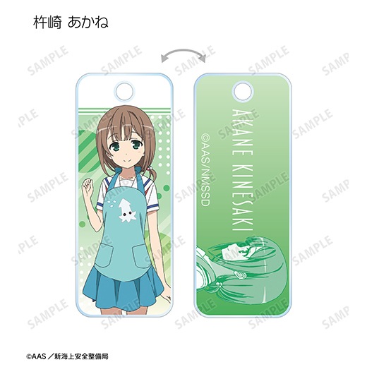 �ط���� �ϥ��������롦�ե꡼�ȡ� �ȥ졼�ǥ��󥰥�����륭��������ver.B�ˡ�BOX�ۡ�ͽ���