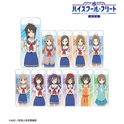 �ط���� �ϥ��������롦�ե꡼�ȡ� �ȥ졼�ǥ��󥰥�����륭��������ver.B�ˡ�BOX�ۡ�ͽ���