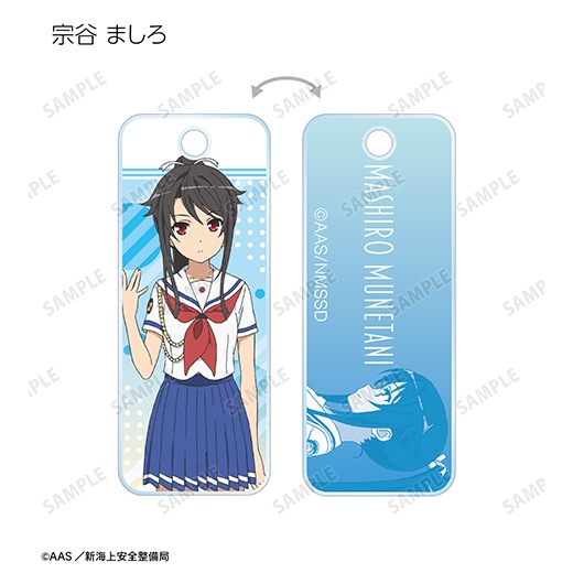 �ط���� �ϥ��������롦�ե꡼�ȡ� �ȥ졼�ǥ��󥰥�����륭��������ver.B�ˡ�BOX�ۡ�ͽ���