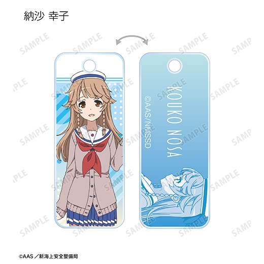 �ط���� �ϥ��������롦�ե꡼�ȡ� �ȥ졼�ǥ��󥰥�����륭��������ver.B�ˡ�BOX�ۡ�ͽ���