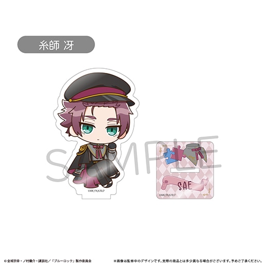 ブルーロック アリナミン アクリルスタンド 糸師兄弟 冴 凛 当選品 TVアニメ『ブルーロック』ミニキャラアクリルスタンドVol.1