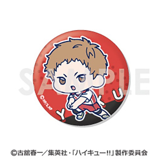 ���˥�إϥ����塼!!�٤����äȡ��ȥ졼�ǥ��󥰴̥Хå�(����)��BOX�ۡ�ͽ���