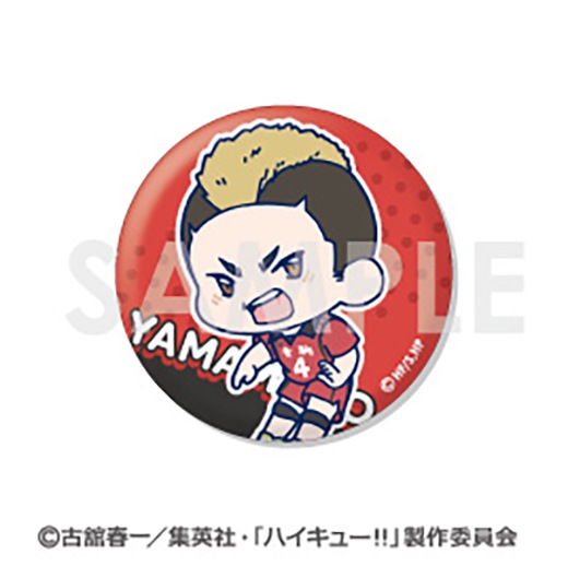 ���˥�إϥ����塼!!�٤����äȡ��ȥ졼�ǥ��󥰴̥Хå�(����)��BOX�ۡ�ͽ���