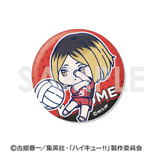 ���˥�إϥ����塼!!�٤����äȡ��ȥ졼�ǥ��󥰴̥Хå�(����)��BOX�ۡ�ͽ���