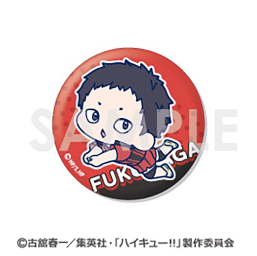 ���˥�إϥ����塼!!�٤����äȡ��ȥ졼�ǥ��󥰴̥Хå�(����)��BOX�ۡ�ͽ���