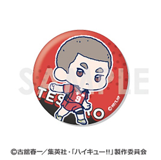 ���˥�إϥ����塼!!�٤����äȡ��ȥ졼�ǥ��󥰴̥Хå�(����)��BOX�ۡ�ͽ���