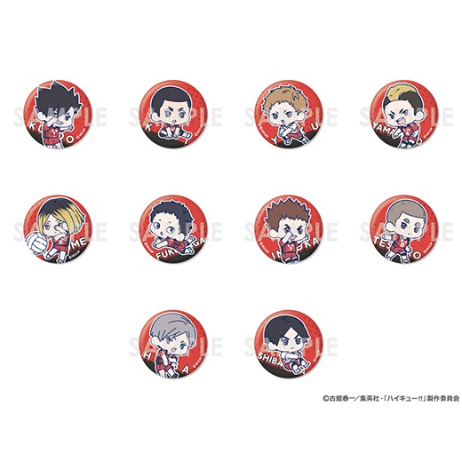 ���˥�إϥ����塼!!�٤����äȡ��ȥ졼�ǥ��󥰴̥Хå�(����)��BOX�ۡ�ͽ���