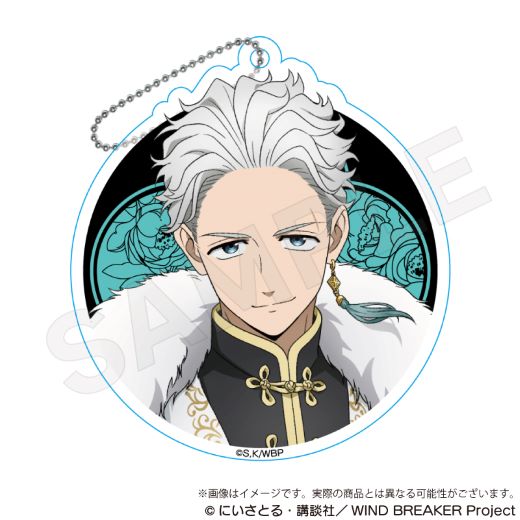 ��WIND BREAKER�٥ȥ졼�ǥ��󥰥�����륭���ۥ���� �޽�ver.��BOX�ۡ�ͽ���