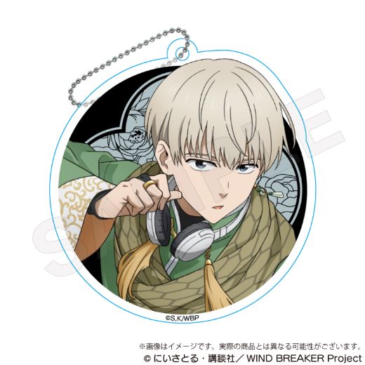 ��WIND BREAKER�٥ȥ졼�ǥ��󥰥�����륭���ۥ���� �޽�ver.��BOX�ۡ�ͽ���