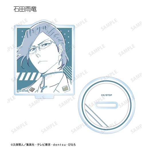 TV���˥��BLEACH ��ǯ�����ӡ٥ȥ졼�ǥ��� lette-graph ������륹����ɡ�BOX�ۡ�ͽ���