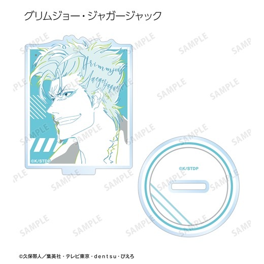 TV���˥��BLEACH ��ǯ�����ӡ٥ȥ졼�ǥ��� lette-graph ������륹����ɡ�BOX�ۡ�ͽ���