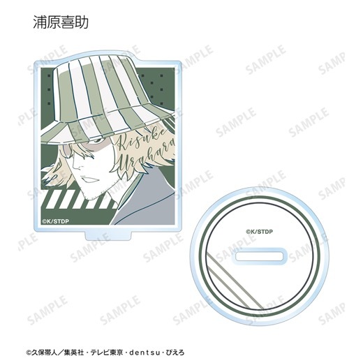 TV���˥��BLEACH ��ǯ�����ӡ٥ȥ졼�ǥ��� lette-graph ������륹����ɡ�BOX�ۡ�ͽ���