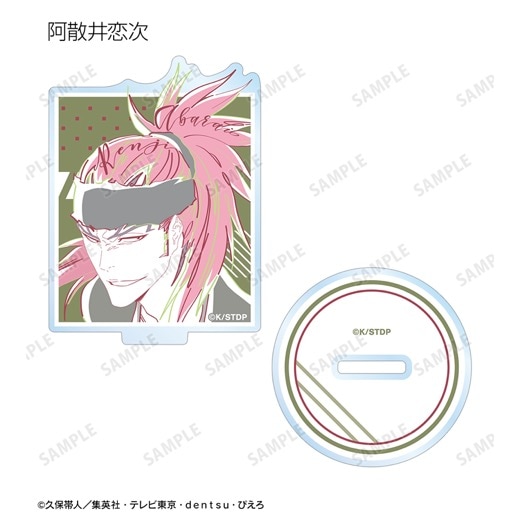 TV���˥��BLEACH ��ǯ�����ӡ٥ȥ졼�ǥ��� lette-graph ������륹����ɡ�BOX�ۡ�ͽ���