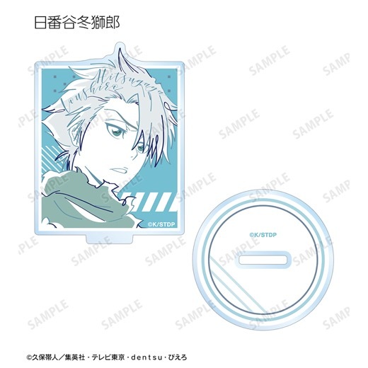 TV���˥��BLEACH ��ǯ�����ӡ٥ȥ졼�ǥ��� lette-graph ������륹����ɡ�BOX�ۡ�ͽ���