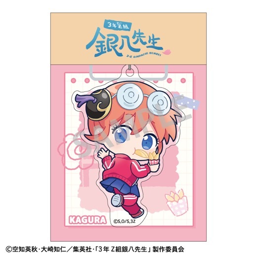 ��3ǯZ�ȶ�Ȭ�����ץ�����륭���ۥ���� ���ڡ����ƻ�㤤�������� ������������ͽ���