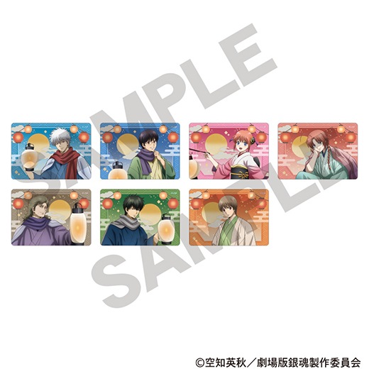 �ؿ������ �亲 -�ȸ�����-�٥ȥ졼�ǥ��� �դ��ܥ�vol2��BOX�ۡ�ͽ���