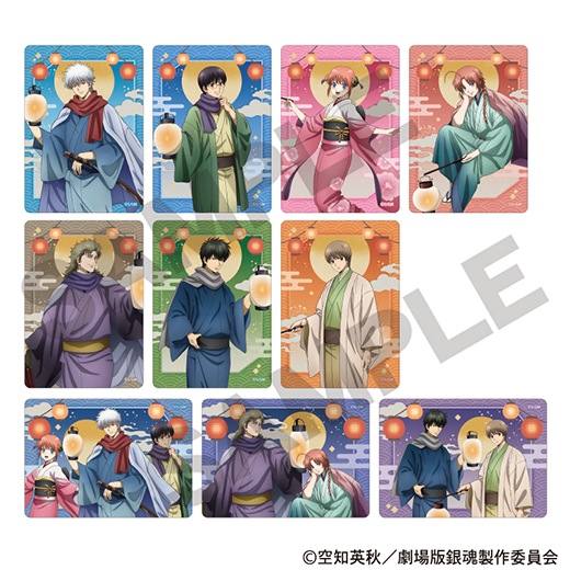 �ؿ������ �亲 -�ȸ�����-�٥ȥ졼�ǥ��� �դ��ܥ�vol2��BOX�ۡ�ͽ���