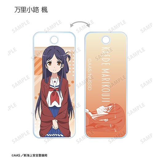 �ط���� �ϥ��������롦�ե꡼�ȡ� �ȥ졼�ǥ��󥰥�����륭��������ver.C�ˡ�BOX�ۡ�ͽ���