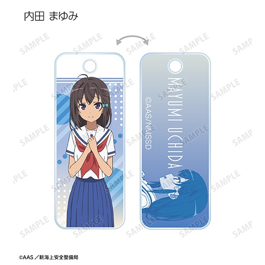 �ط���� �ϥ��������롦�ե꡼�ȡ� �ȥ졼�ǥ��󥰥�����륭��������ver.C�ˡ�BOX�ۡ�ͽ���