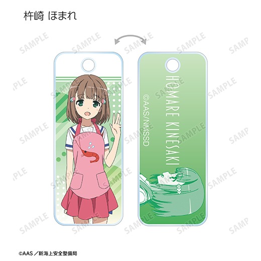 �ط���� �ϥ��������롦�ե꡼�ȡ� �ȥ졼�ǥ��󥰥�����륭��������ver.C�ˡ�BOX�ۡ�ͽ���