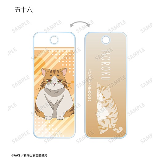 �ط���� �ϥ��������롦�ե꡼�ȡ� �ȥ졼�ǥ��󥰥�����륭��������ver.C�ˡ�BOX�ۡ�ͽ���