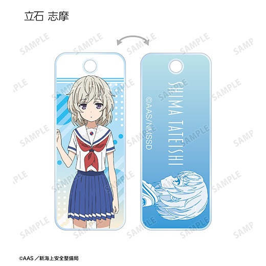 �ط���� �ϥ��������롦�ե꡼�ȡ� �ȥ졼�ǥ��󥰥�����륭��������ver.C�ˡ�BOX�ۡ�ͽ���