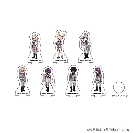 アニメ放映中!【桃源悪鬼】アクリルぷちスタンド グラフアート(ブラインド) 9個 桃源暗鬼」アクリルぷちスタンンド/グラフアートイラスト(03