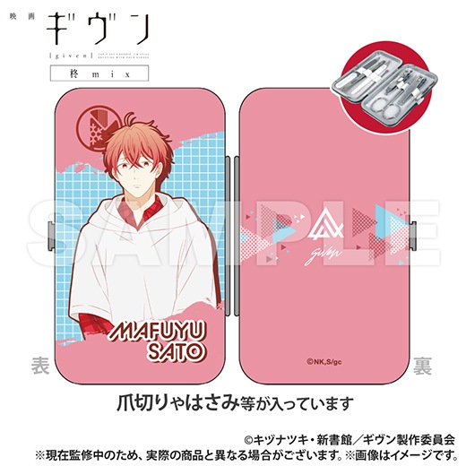 �ֱǲ� ������ ɢmix�ץ������åȥ��å�(��ƣ����)��ͽ���