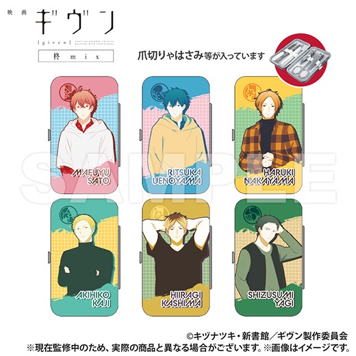 �ֱǲ� ������ ɢmix�ץ������åȥ��å�(��ƣ����)��ͽ���