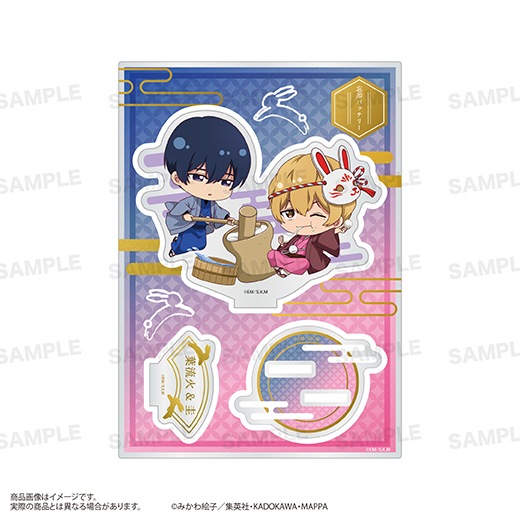 TV���˥��˺�ѥХåƥ꡼�ץ�����륹����ɡʤ����ۤäԤ󡪡ˤ��ver. ���� ��ή�С��� ��