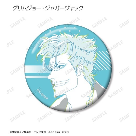 TV���˥��BLEACH ��ǯ�����ӡ٥ȥ졼�ǥ��� lette-graph �̥Хå���BOX�ۡ�ͽ���