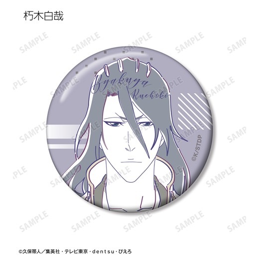 TV���˥��BLEACH ��ǯ�����ӡ٥ȥ졼�ǥ��� lette-graph �̥Хå���BOX�ۡ�ͽ���