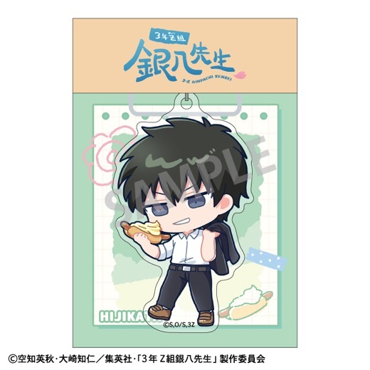 ��3ǯZ�ȶ�Ȭ�����ץ�����륭���ۥ���� ��������Ϻ�����ƻ�㤤�������� ������������ͽ���