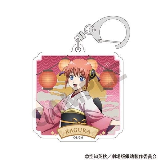 �ؿ������ �亲 -�ȸ�����-�٥ȥ졼�ǥ��� ������륭���ۥ������BOX�ۡ�ͽ���