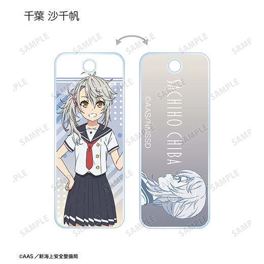 �ط���� �ϥ��������롦�ե꡼�ȡ� �ȥ졼�ǥ��󥰥�����륭��������ver.D�ˡ�BOX�ۡ�ͽ���