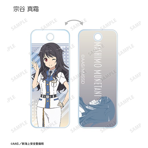 �ط���� �ϥ��������롦�ե꡼�ȡ� �ȥ졼�ǥ��󥰥�����륭��������ver.D�ˡ�BOX�ۡ�ͽ���