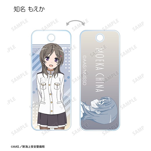 �ط���� �ϥ��������롦�ե꡼�ȡ� �ȥ졼�ǥ��󥰥�����륭��������ver.D�ˡ�BOX�ۡ�ͽ���